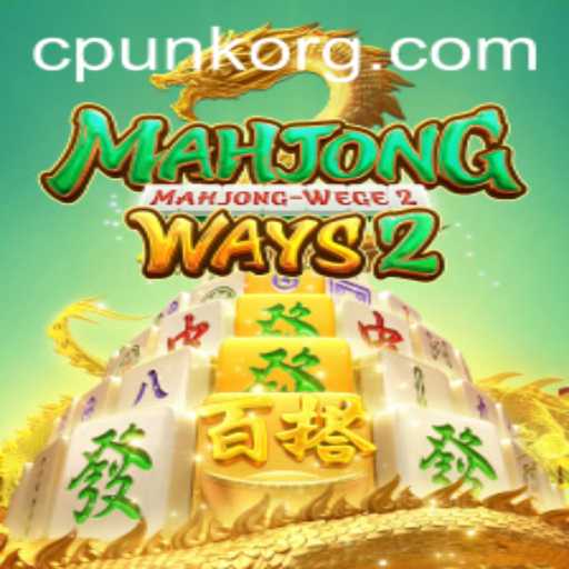 Exploring MahjongWays2: A Dive into a Classic Game with a Modern Twist